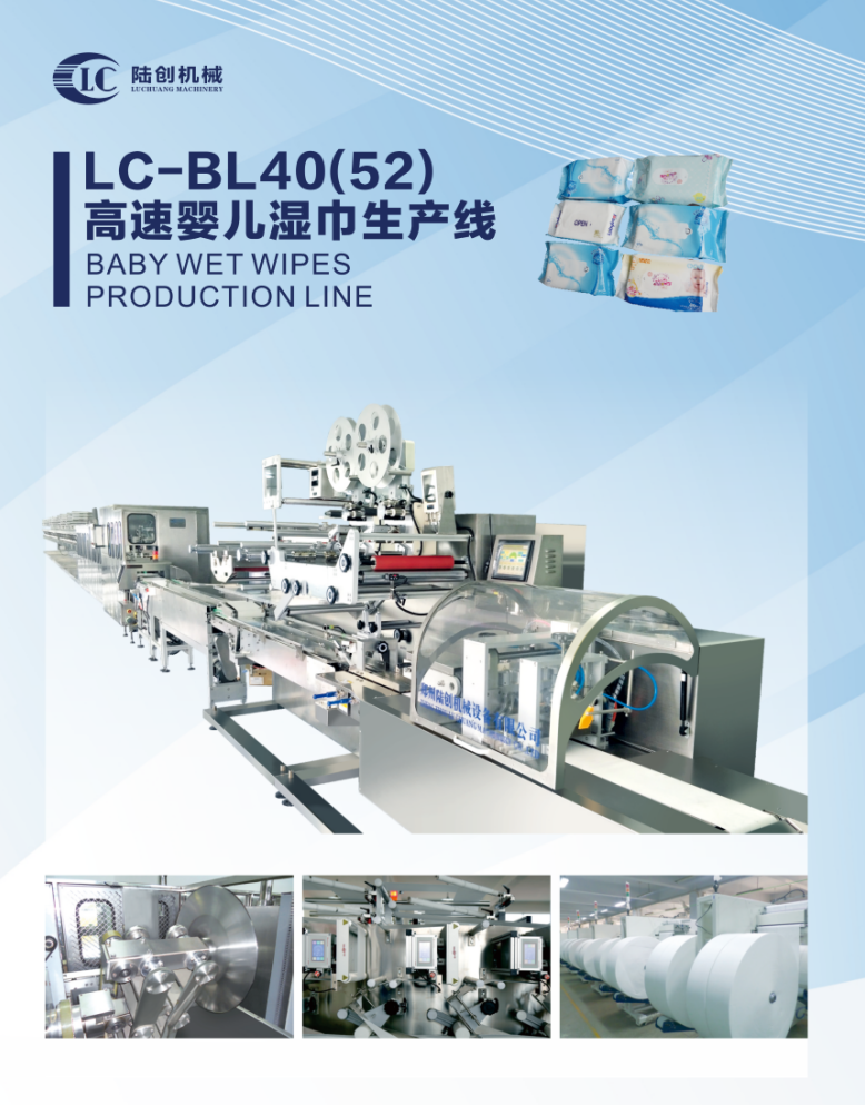 屏幕截图 2024-11-18 194642.png