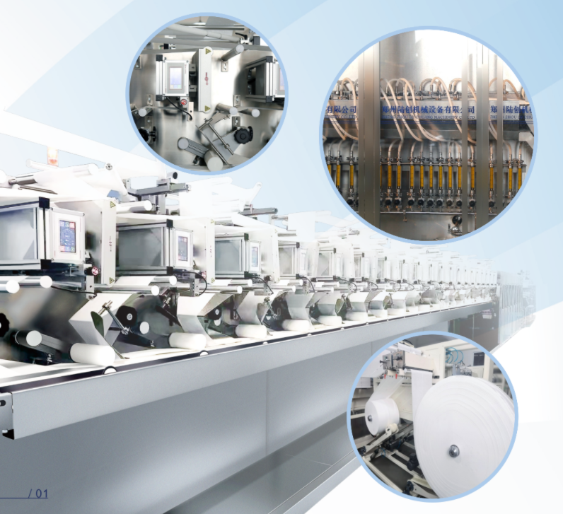 Fully Automatic Wet Tissue Production Line for Household Packaging